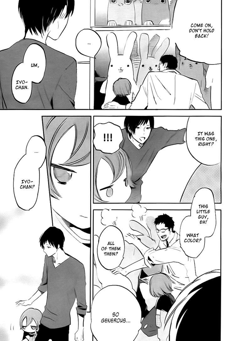 Nichijousahan Bi - Beautiful Life Chapter 2 page 13 - Chapter 2