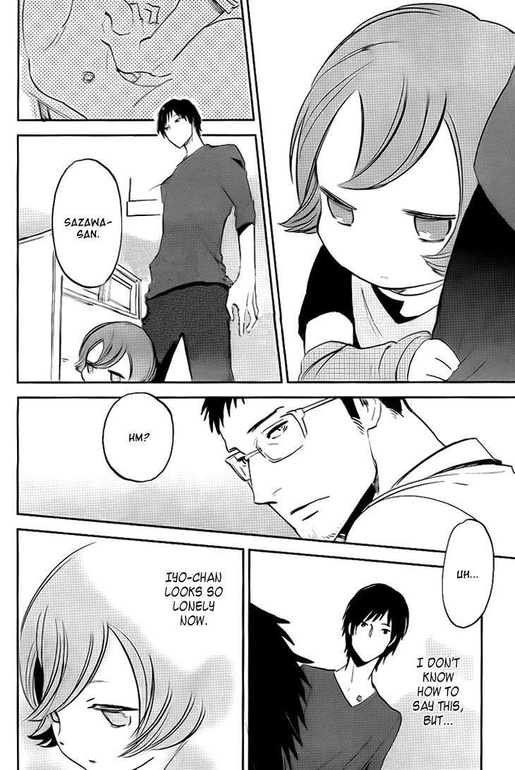 Nichijousahan Bi - Beautiful Life Chapter 2 page 14 - Chapter 2