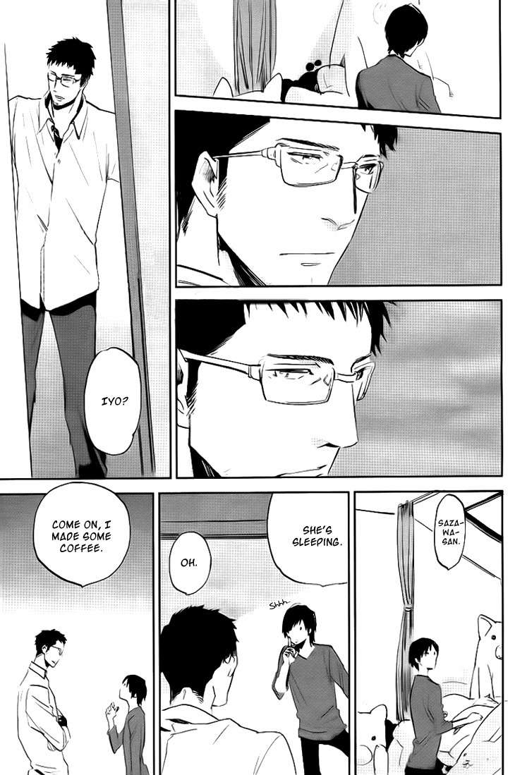 Nichijousahan Bi - Beautiful Life Chapter 2 page 21 - Chapter 2