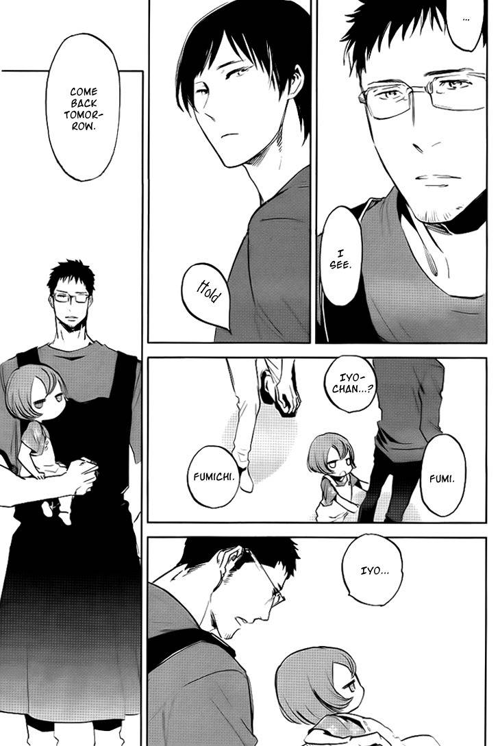 Nichijousahan Bi - Beautiful Life Chapter 2 page 7 - Chapter 2