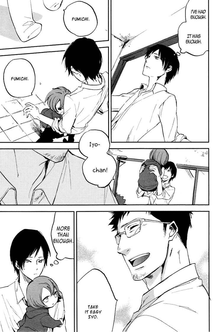 Nichijousahan Bi - Beautiful Life Chapter 3 page 11 - Chapter 3
