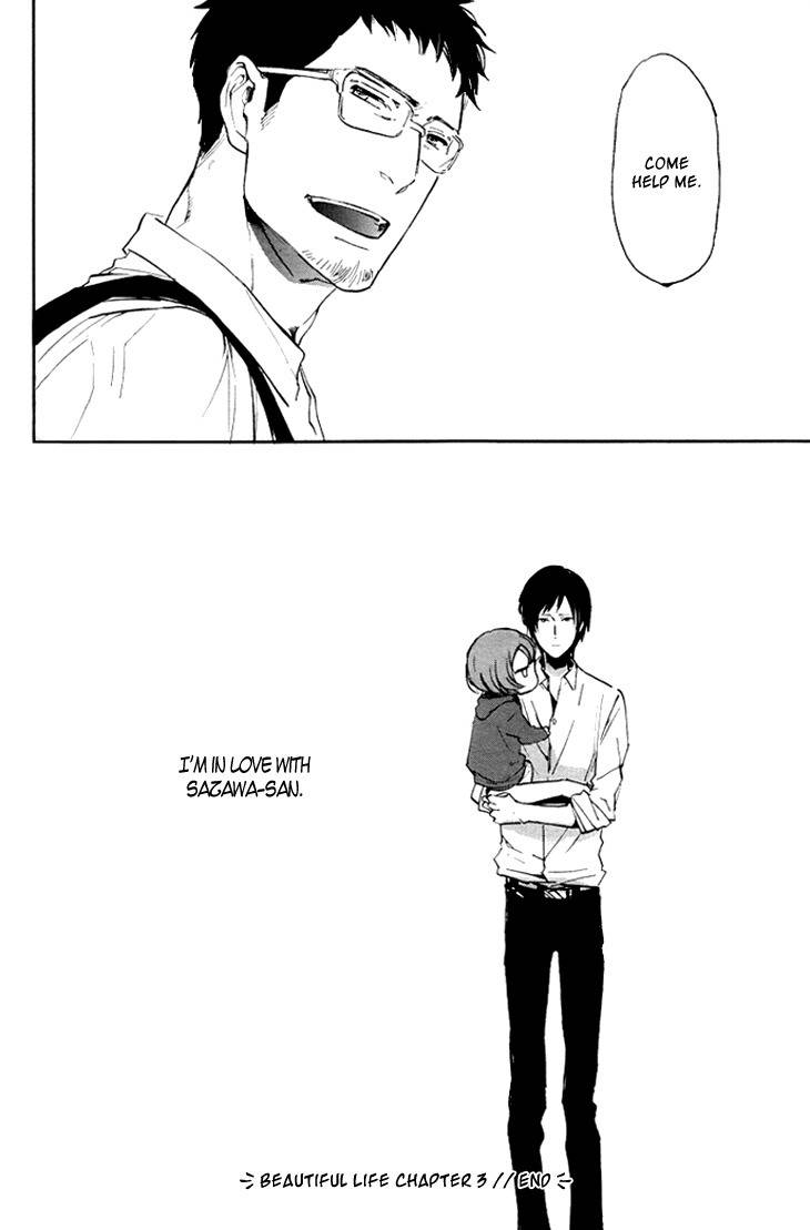 Nichijousahan Bi - Beautiful Life Chapter 3 page 24 - Chapter 3