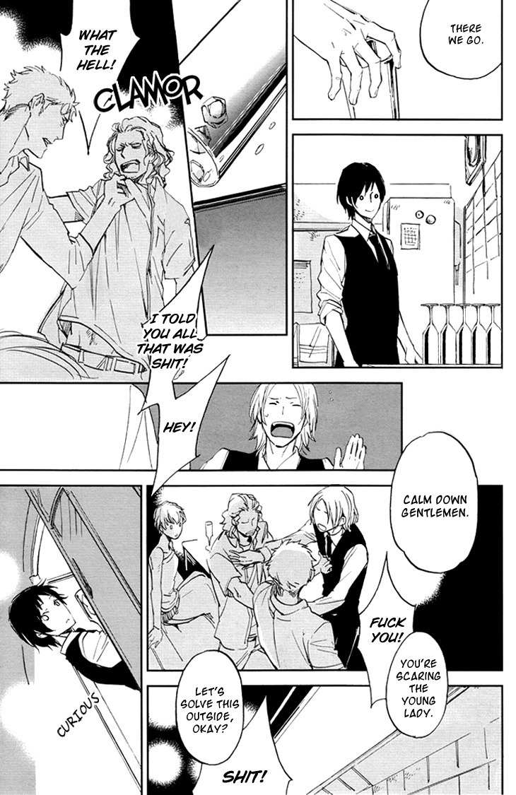 Nichijousahan Bi - Beautiful Life Chapter 3 page 5 - Chapter 3