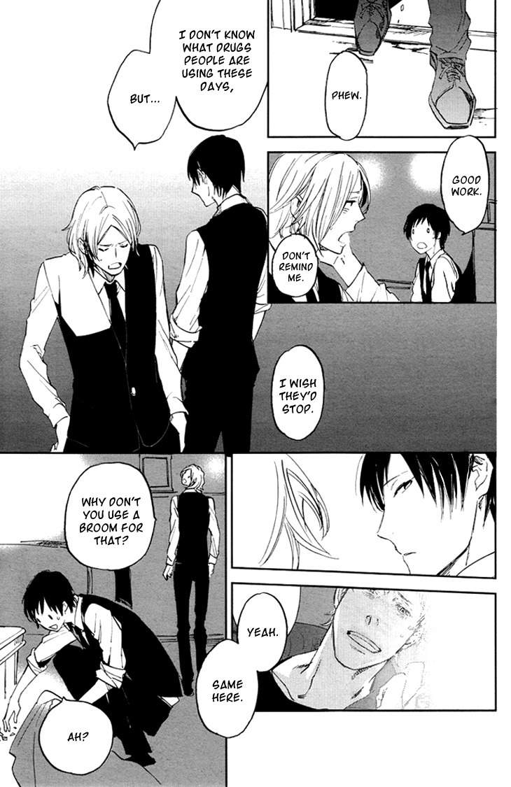 Nichijousahan Bi - Beautiful Life Chapter 3 page 7 - Chapter 3
