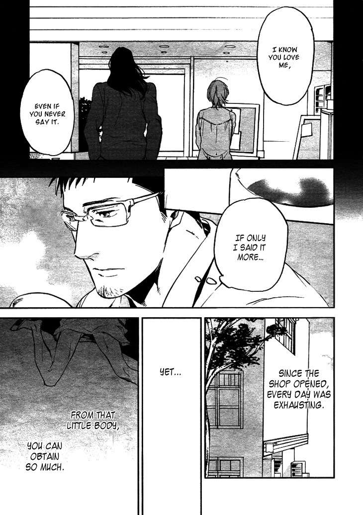 Nichijousahan Bi - Beautiful Life Chapter 4 page 11 - Chapter 4