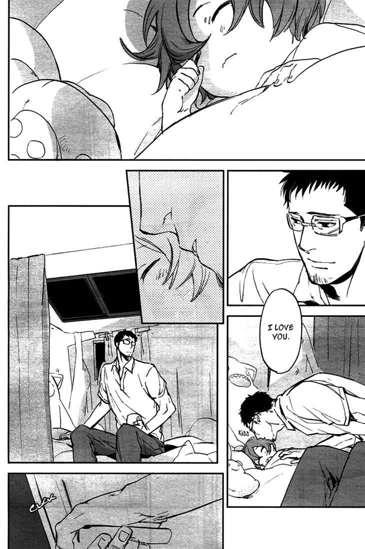 Nichijousahan Bi - Beautiful Life Chapter 4 page 12 - Chapter 4