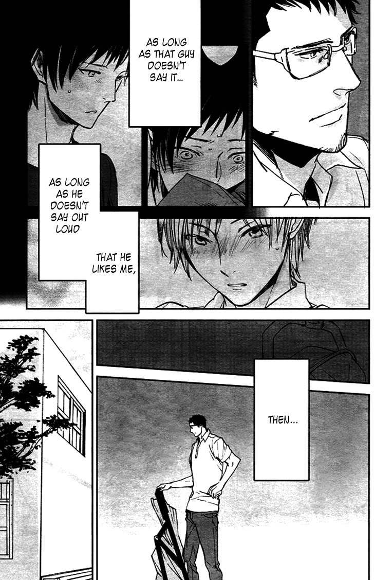Nichijousahan Bi - Beautiful Life Chapter 4 page 17 - Chapter 4