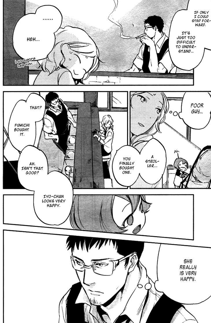 Nichijousahan Bi - Beautiful Life Chapter 4 page 20 - Chapter 4
