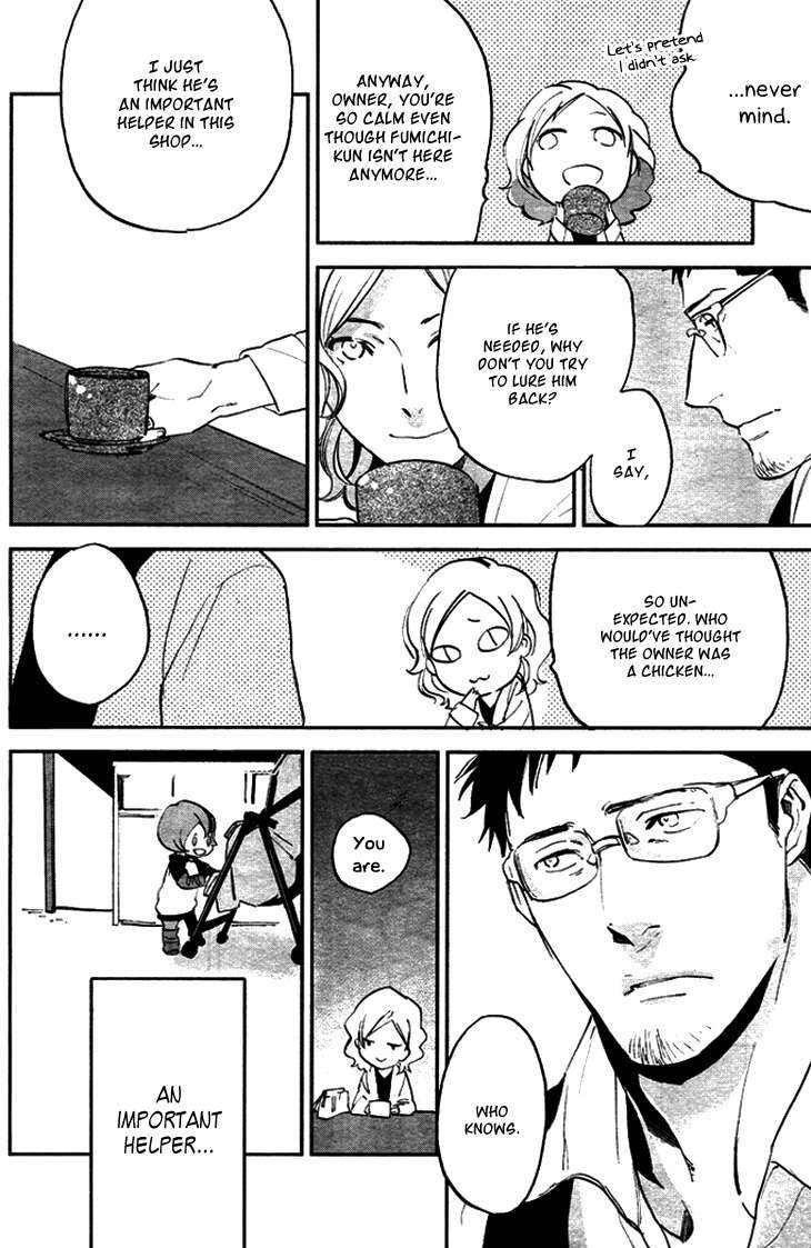 Nichijousahan Bi - Beautiful Life Chapter 4 page 22 - Chapter 4