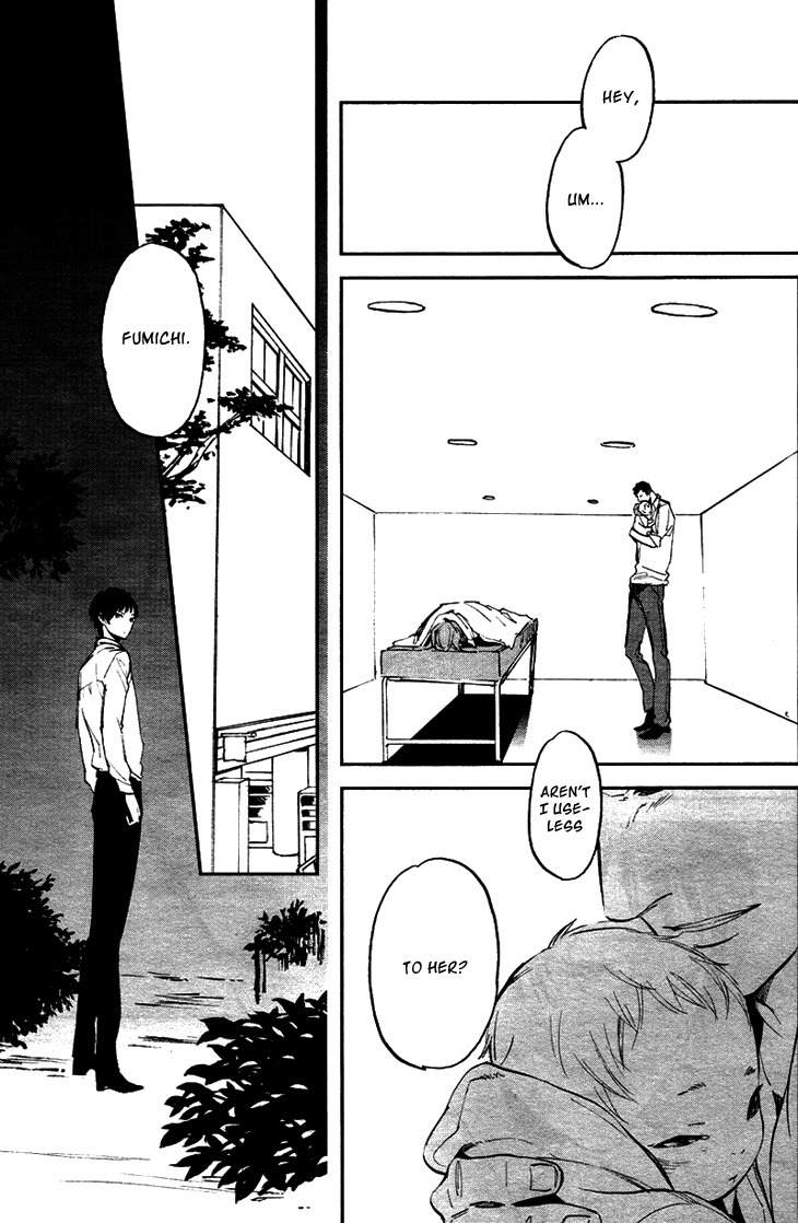 Nichijousahan Bi - Beautiful Life Chapter 4 page 3 - Chapter 4