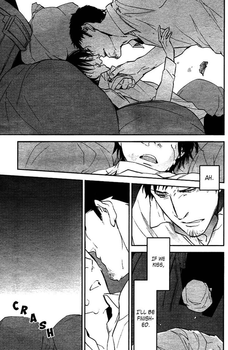 Nichijousahan Bi - Beautiful Life Chapter 4 page 31 - Chapter 4