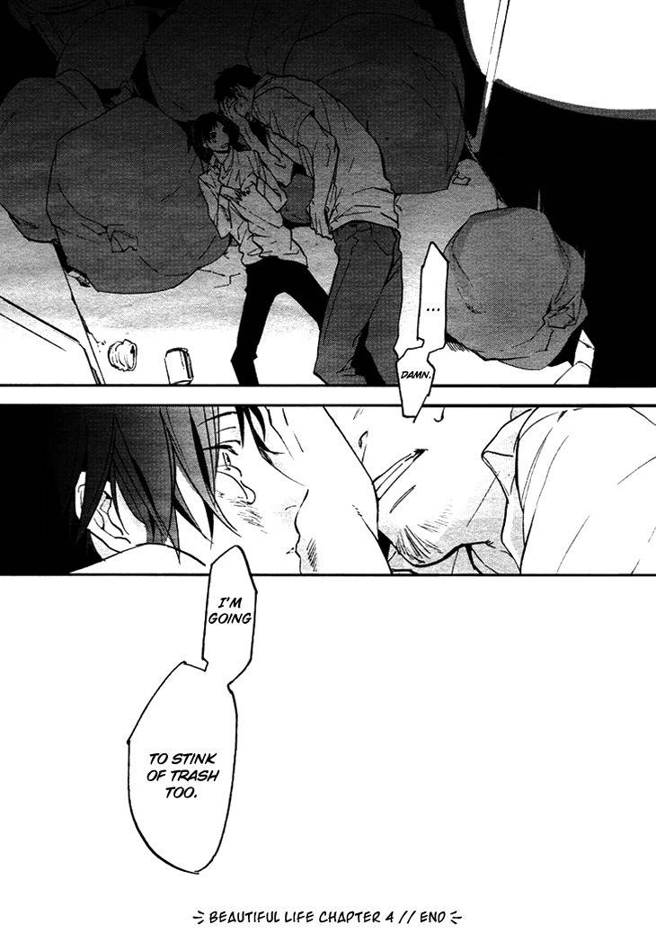 Nichijousahan Bi - Beautiful Life Chapter 4 page 32 - Chapter 4