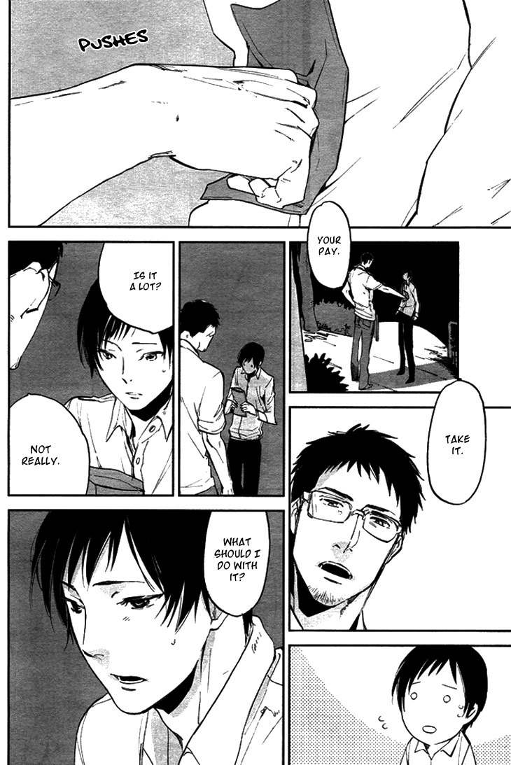 Nichijousahan Bi - Beautiful Life Chapter 4 page 4 - Chapter 4