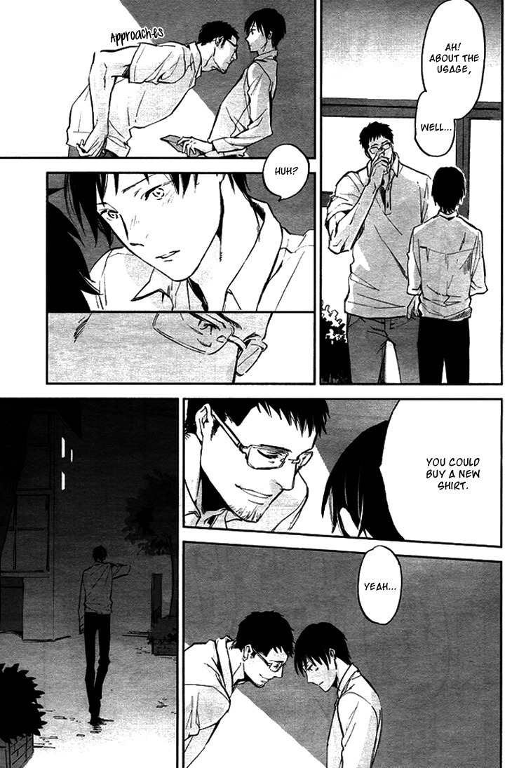 Nichijousahan Bi - Beautiful Life Chapter 4 page 5 - Chapter 4