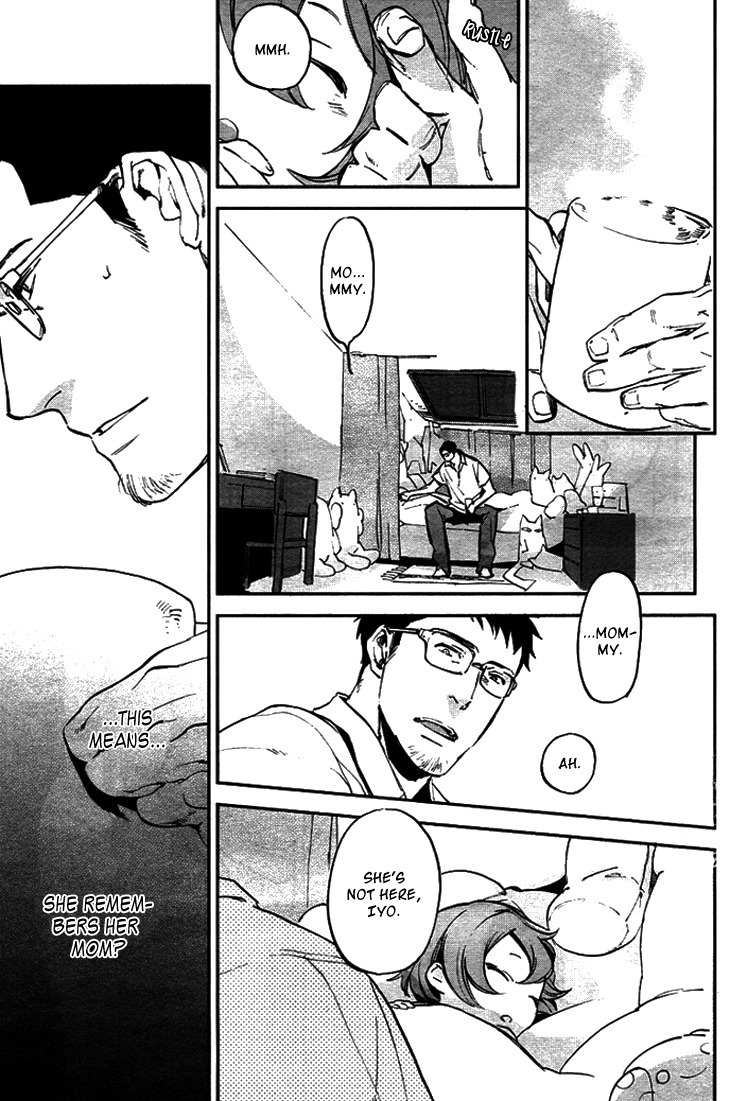 Nichijousahan Bi - Beautiful Life Chapter 4 page 9 - Chapter 4