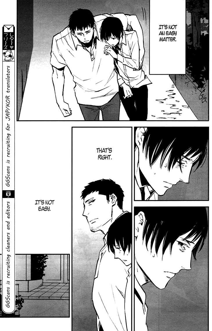 Nichijousahan Bi - Beautiful Life Chapter 5 page 13 - Chapter 5