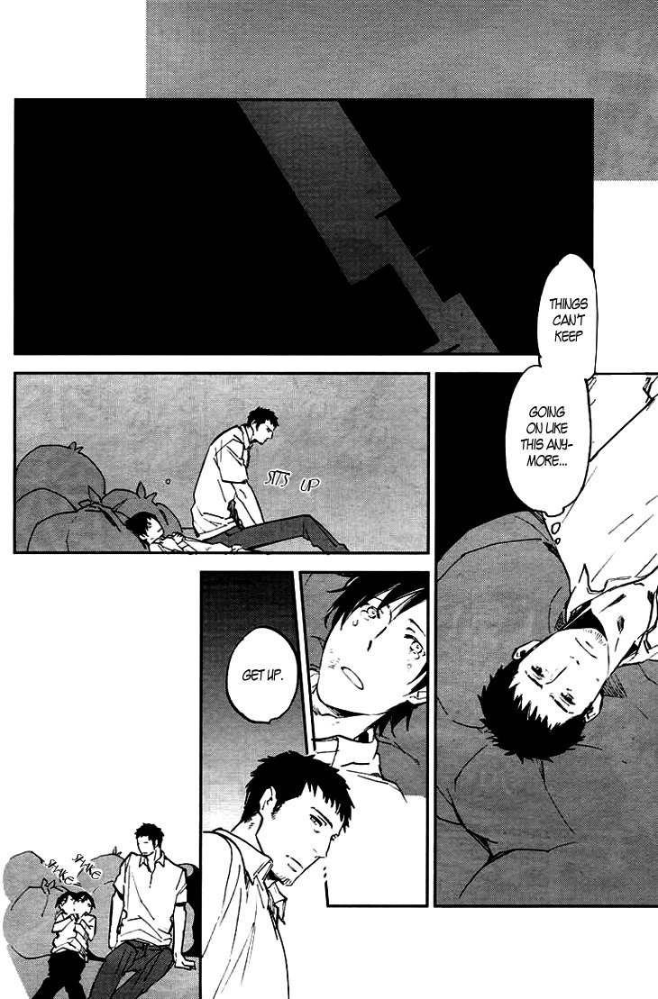 Nichijousahan Bi - Beautiful Life Chapter 5 page 2 - Chapter 5