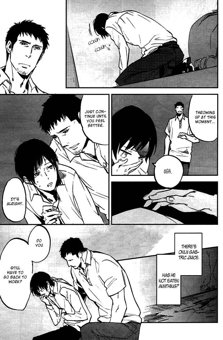 Nichijousahan Bi - Beautiful Life Chapter 5 page 5 - Chapter 5