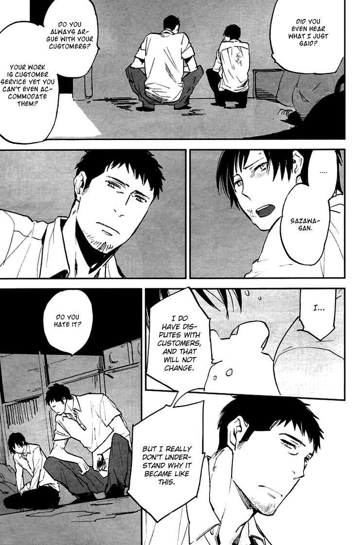 Nichijousahan Bi - Beautiful Life Chapter 5 page 7 - Chapter 5
