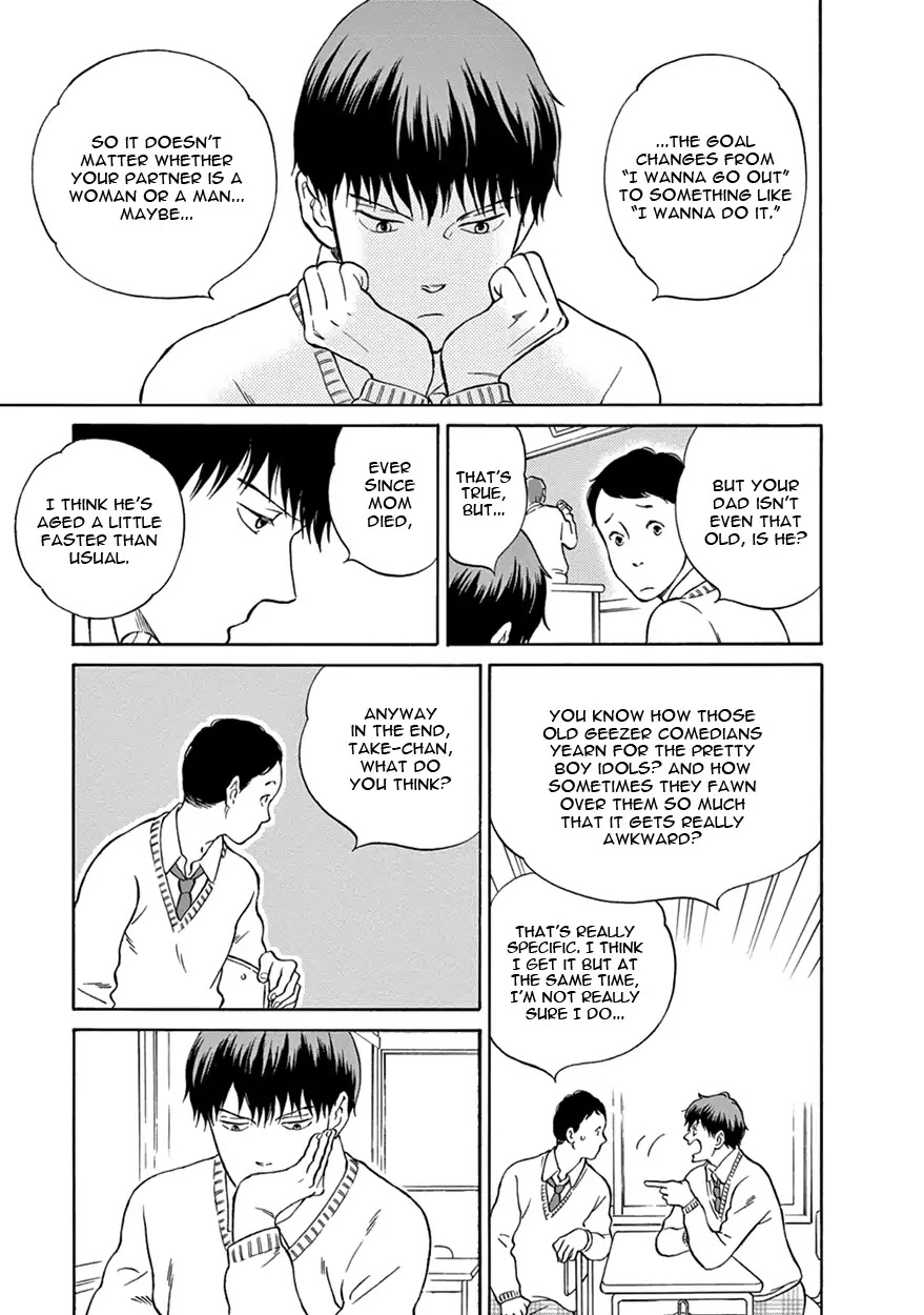 Nichiyoubi ni Pound Cake Chapter 1 page 11 - Chapter 1