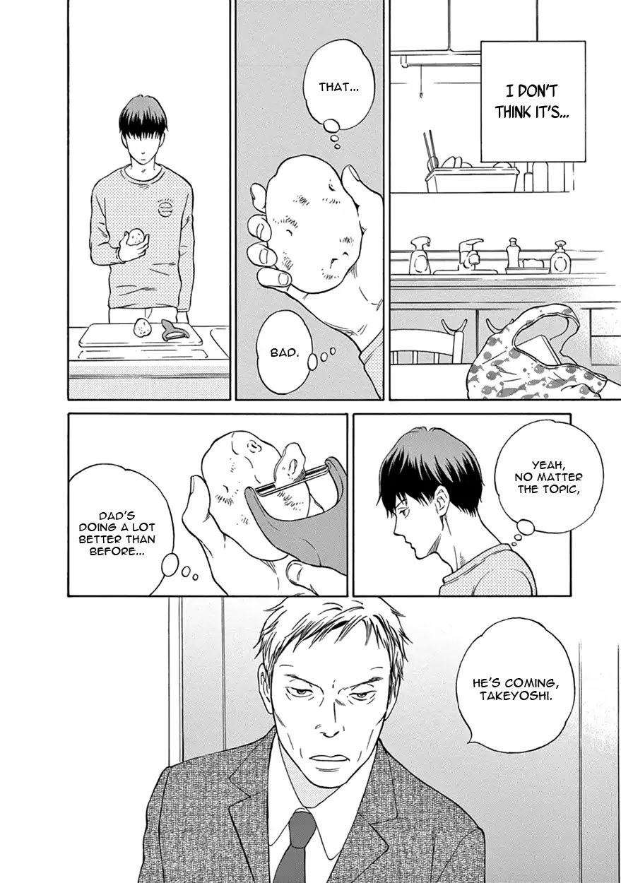 Nichiyoubi ni Pound Cake Chapter 1 page 12 - Chapter 1