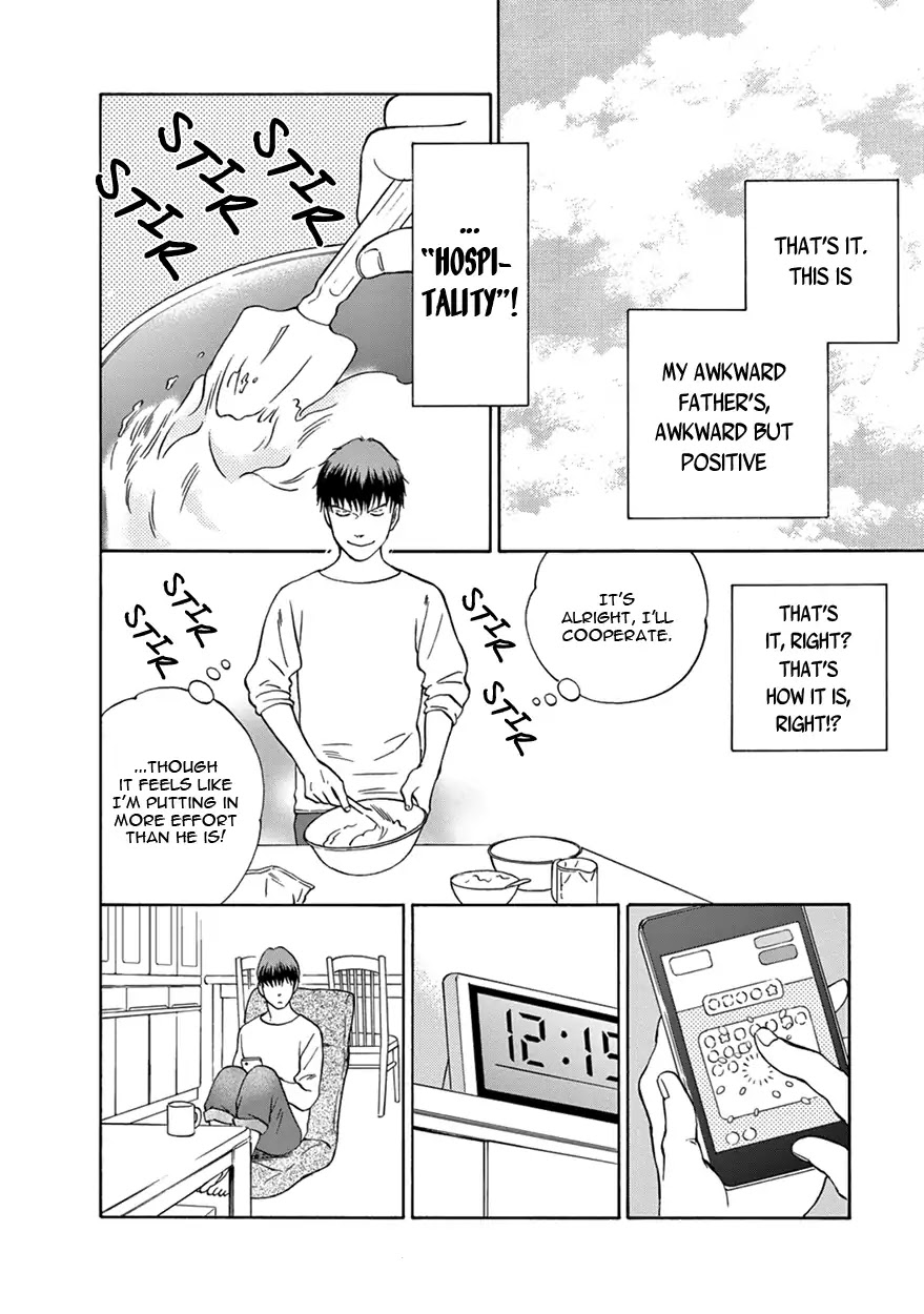 Nichiyoubi ni Pound Cake Chapter 1 page 20 - Chapter 1