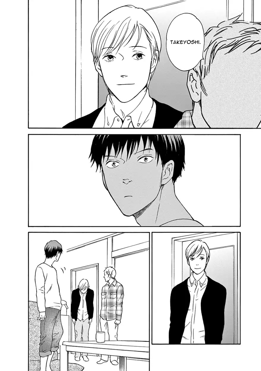 Nichiyoubi ni Pound Cake Chapter 1 page 22 - Chapter 1