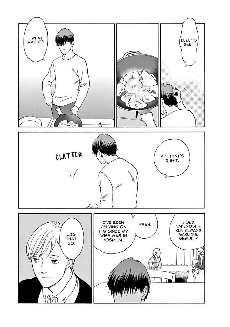 Nichiyoubi ni Pound Cake Chapter 1 page 25 - Chapter 1