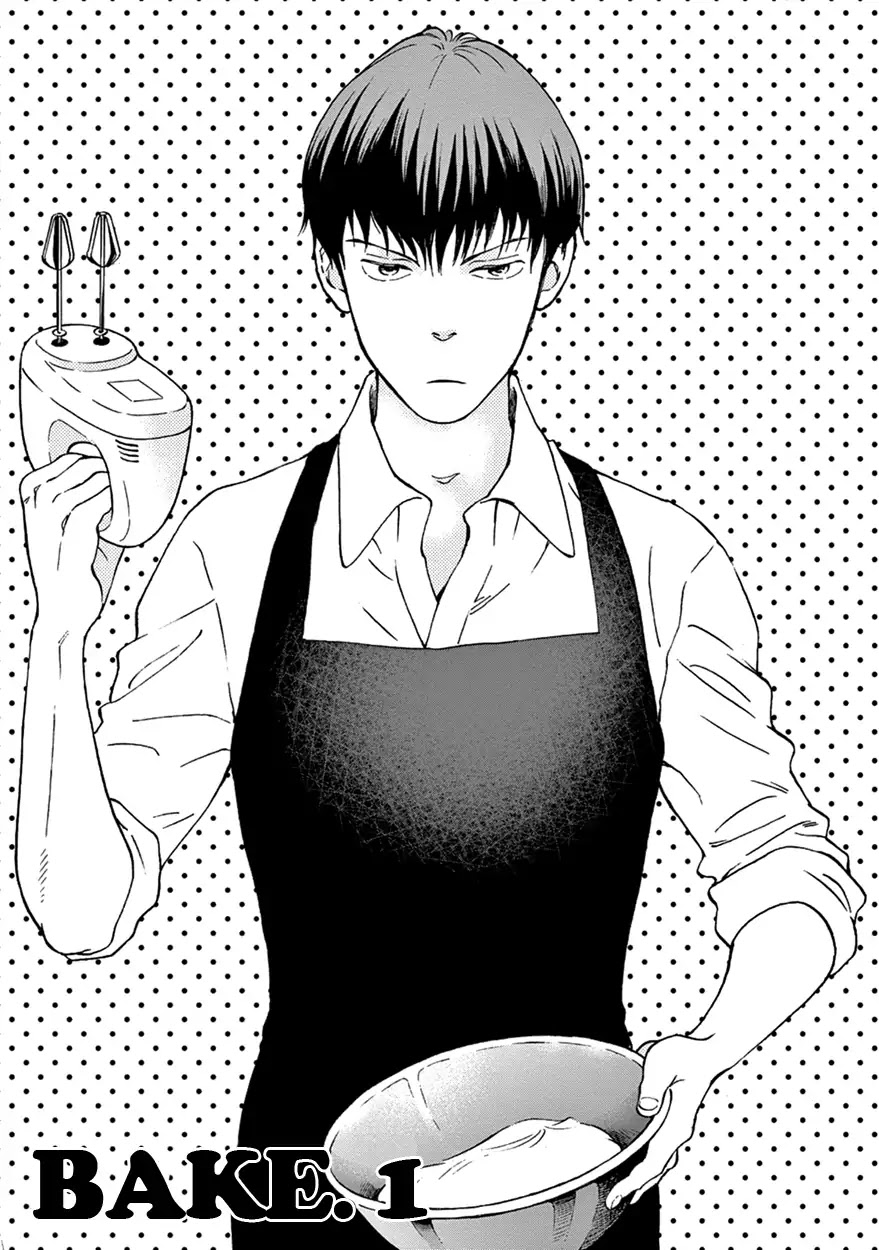 Nichiyoubi ni Pound Cake Chapter 1 page 7 - Chapter 1