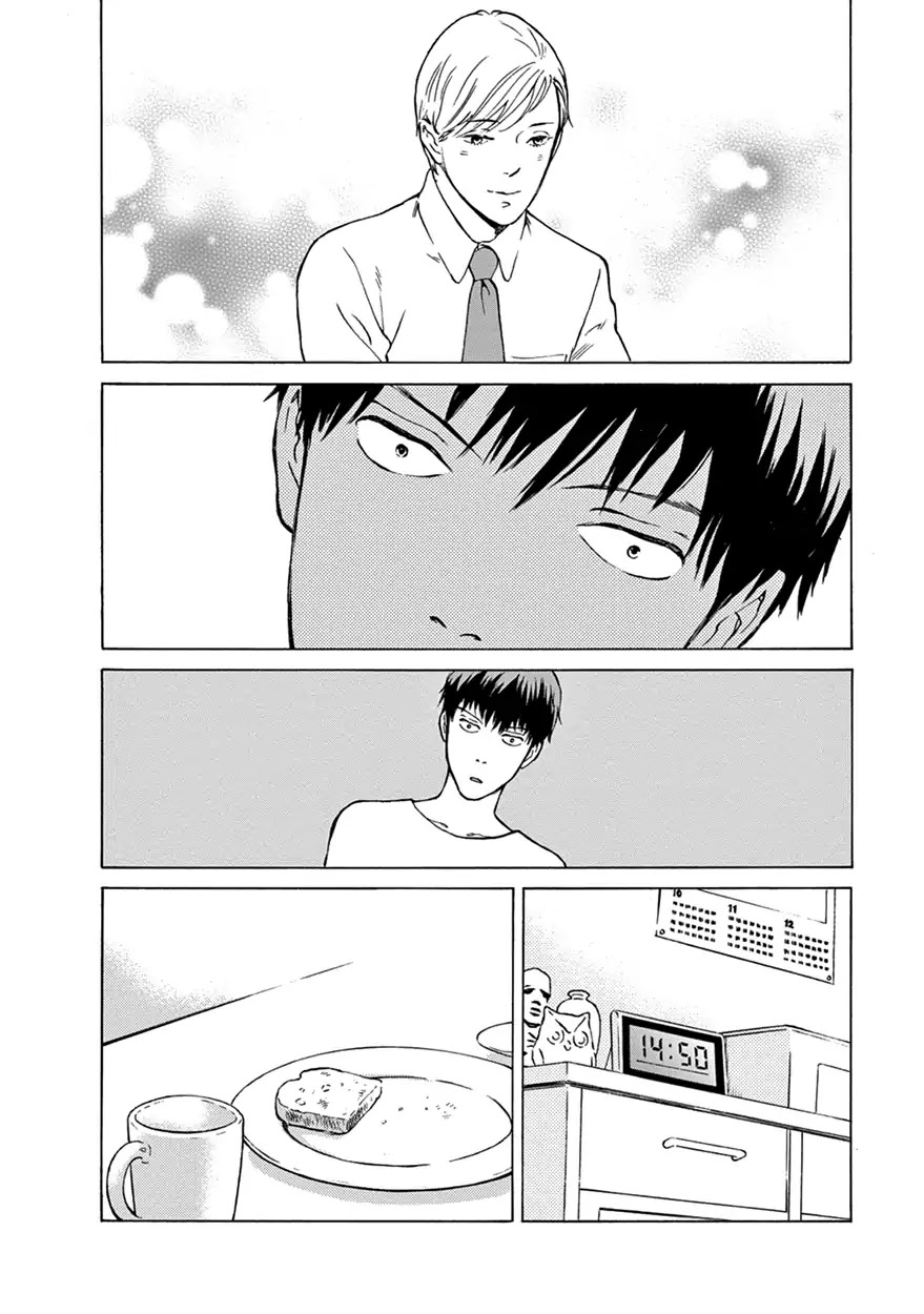 Nichiyoubi ni Pound Cake Chapter 2 page 10 - Chapter 2
