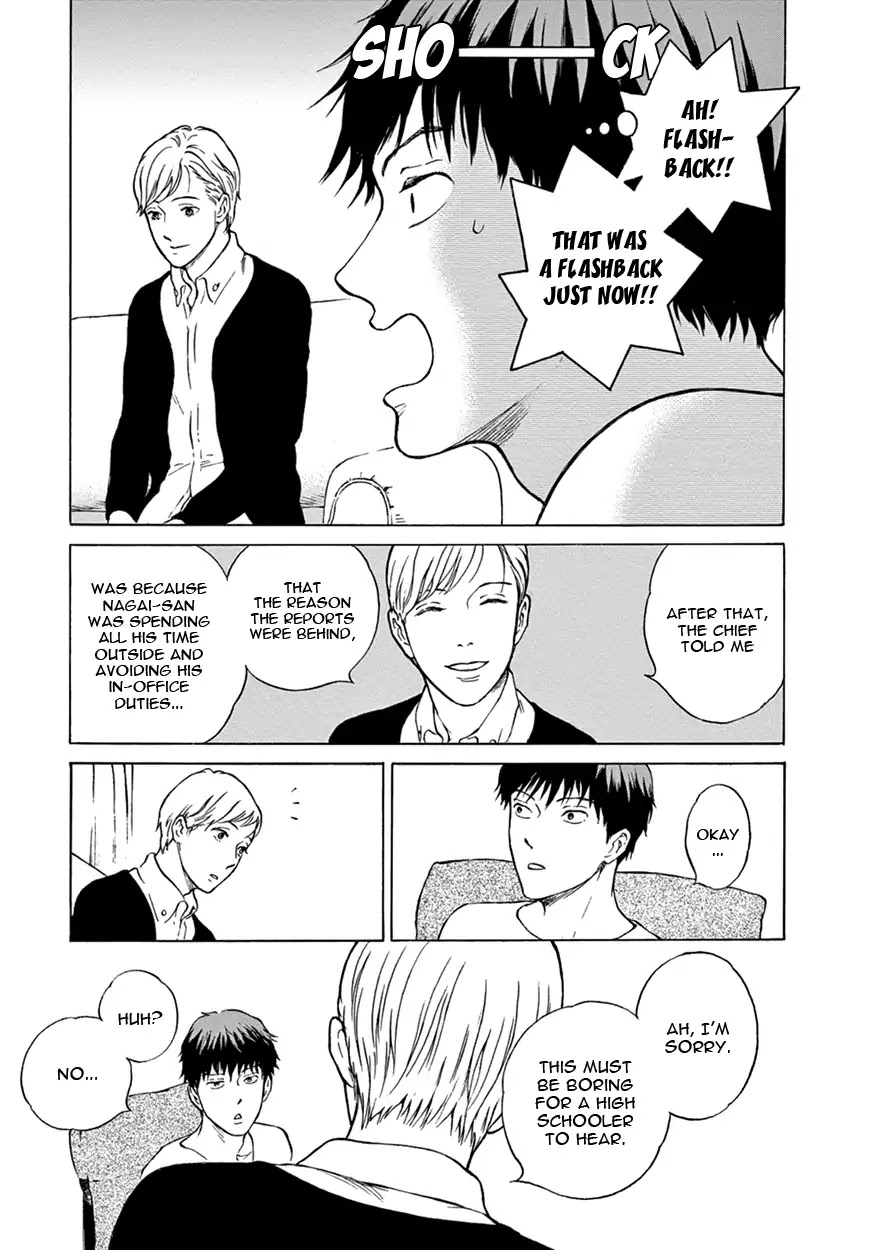 Nichiyoubi ni Pound Cake Chapter 2 page 11 - Chapter 2