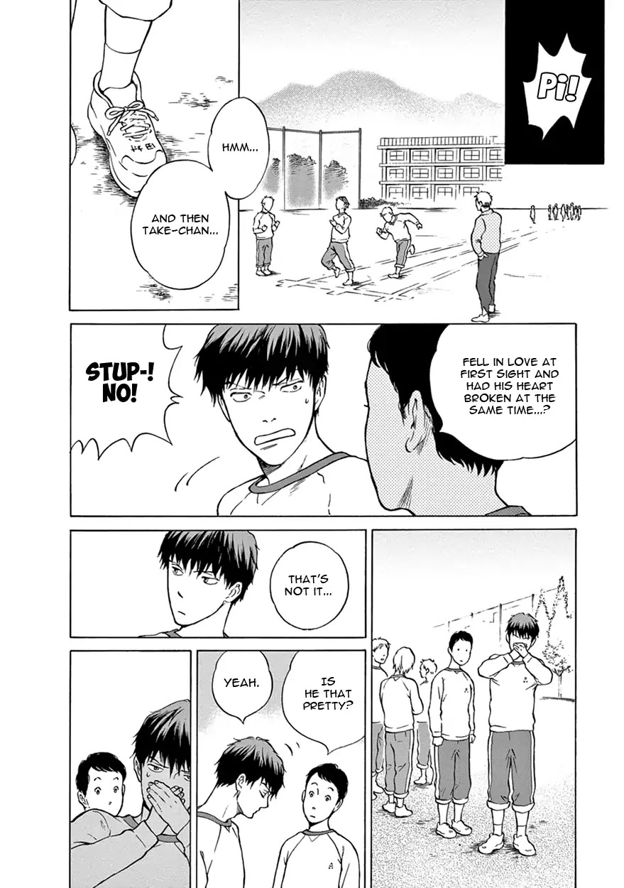 Nichiyoubi ni Pound Cake Chapter 2 page 14 - Chapter 2