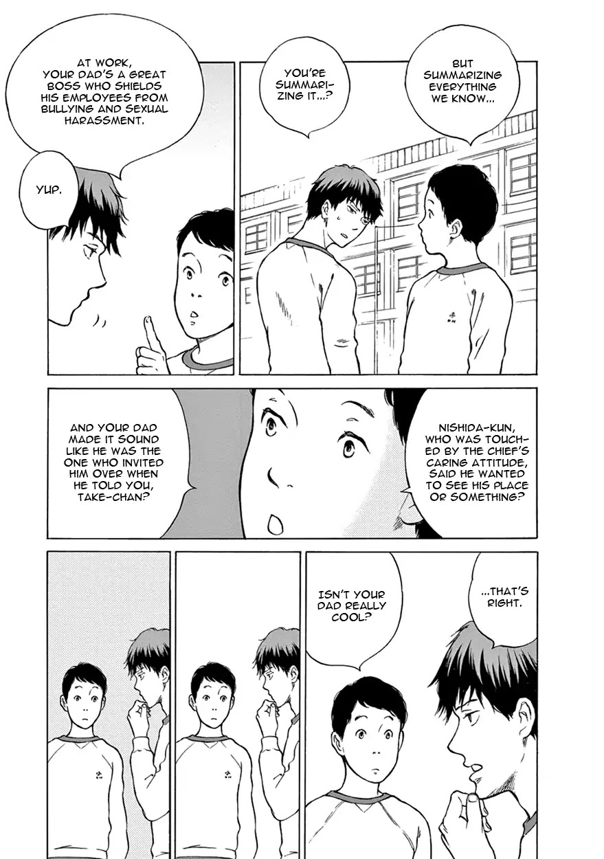 Nichiyoubi ni Pound Cake Chapter 2 page 15 - Chapter 2