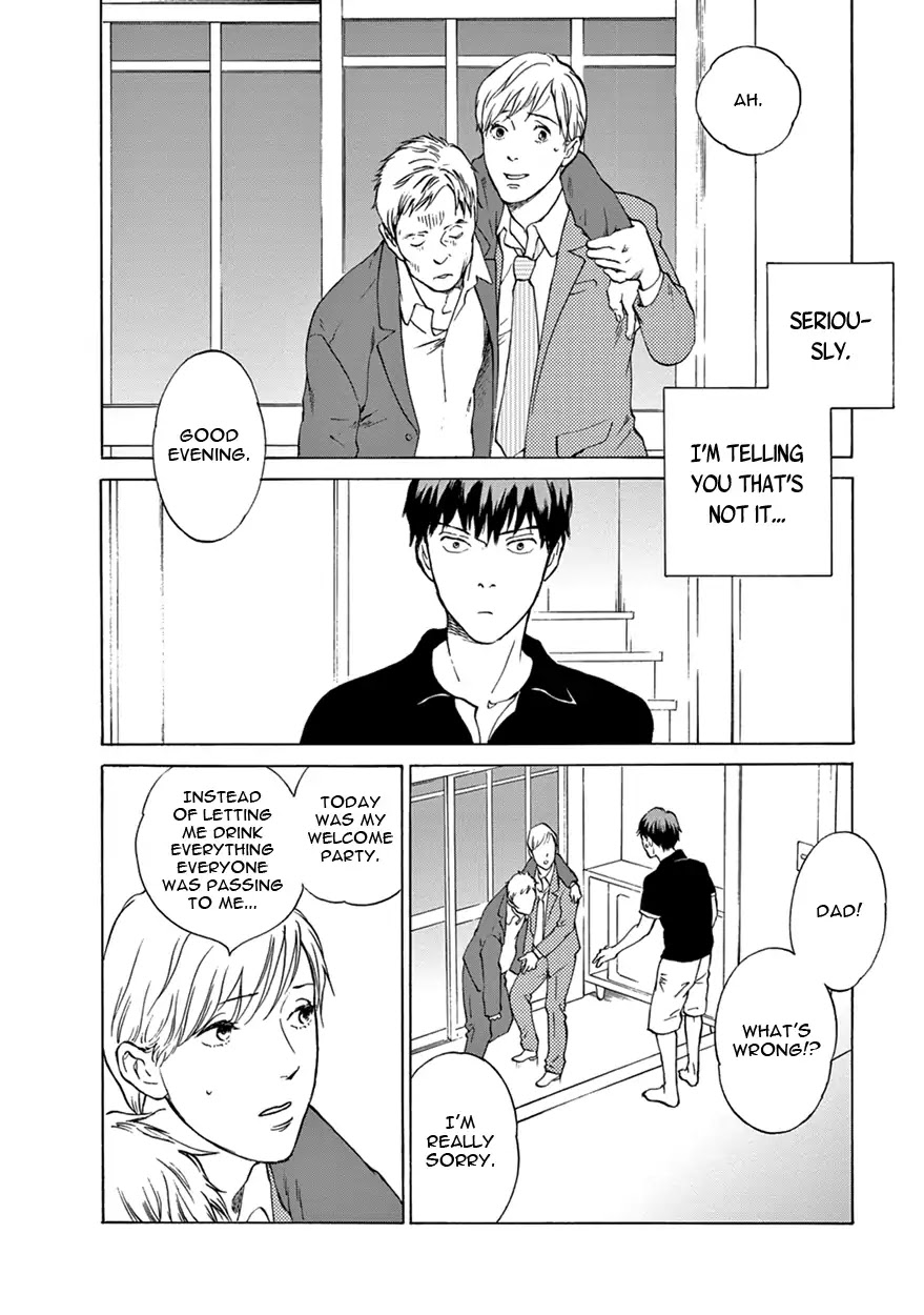 Nichiyoubi ni Pound Cake Chapter 2 page 18 - Chapter 2