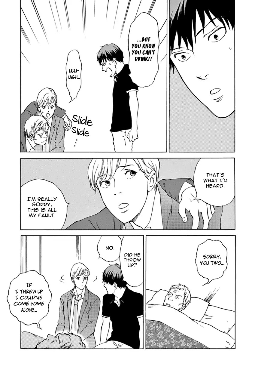 Nichiyoubi ni Pound Cake Chapter 2 page 19 - Chapter 2
