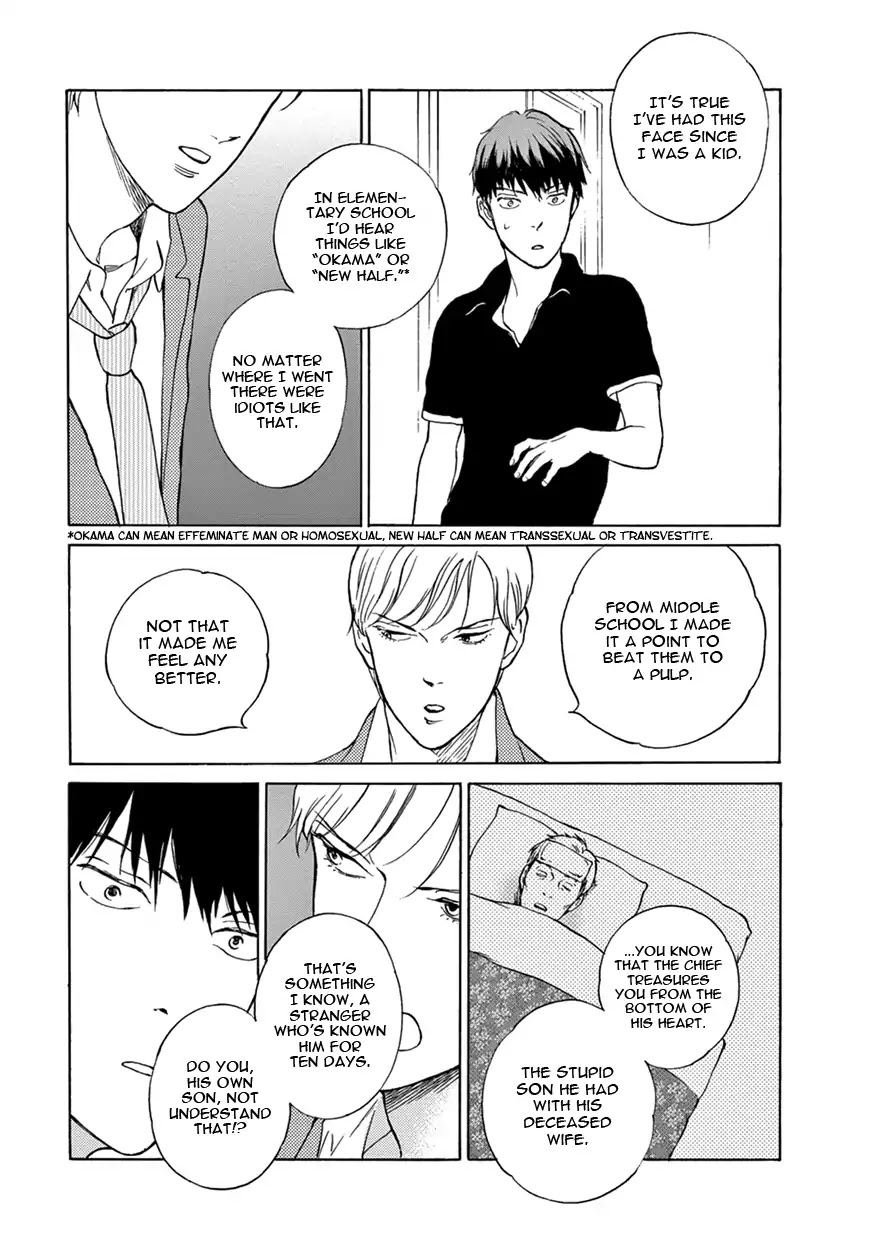 Nichiyoubi ni Pound Cake Chapter 2 page 25 - Chapter 2