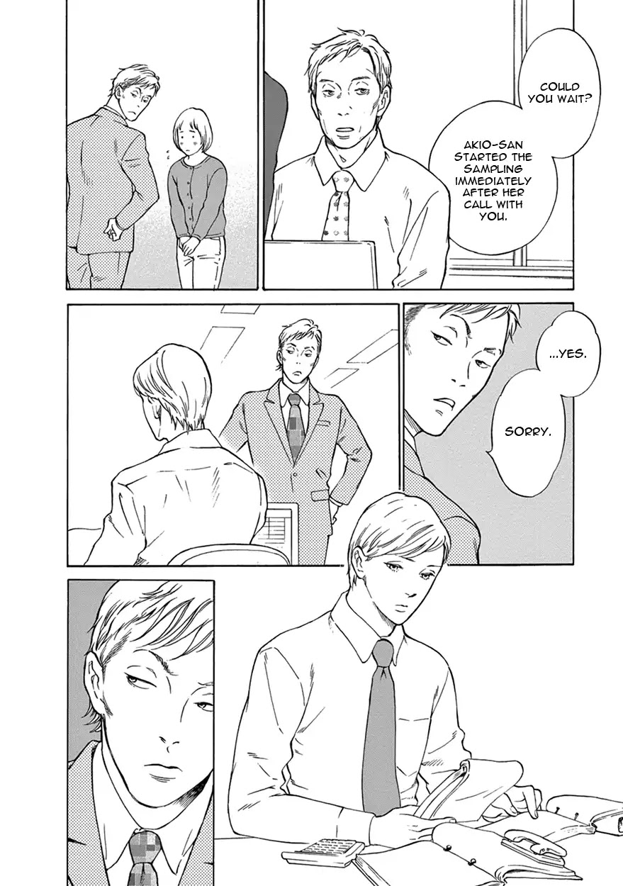 Nichiyoubi ni Pound Cake Chapter 2 page 6 - Chapter 2