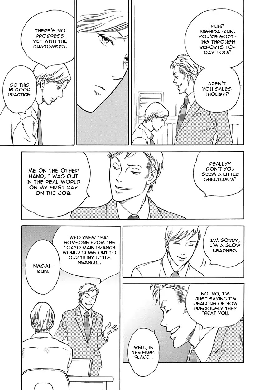 Nichiyoubi ni Pound Cake Chapter 2 page 7 - Chapter 2
