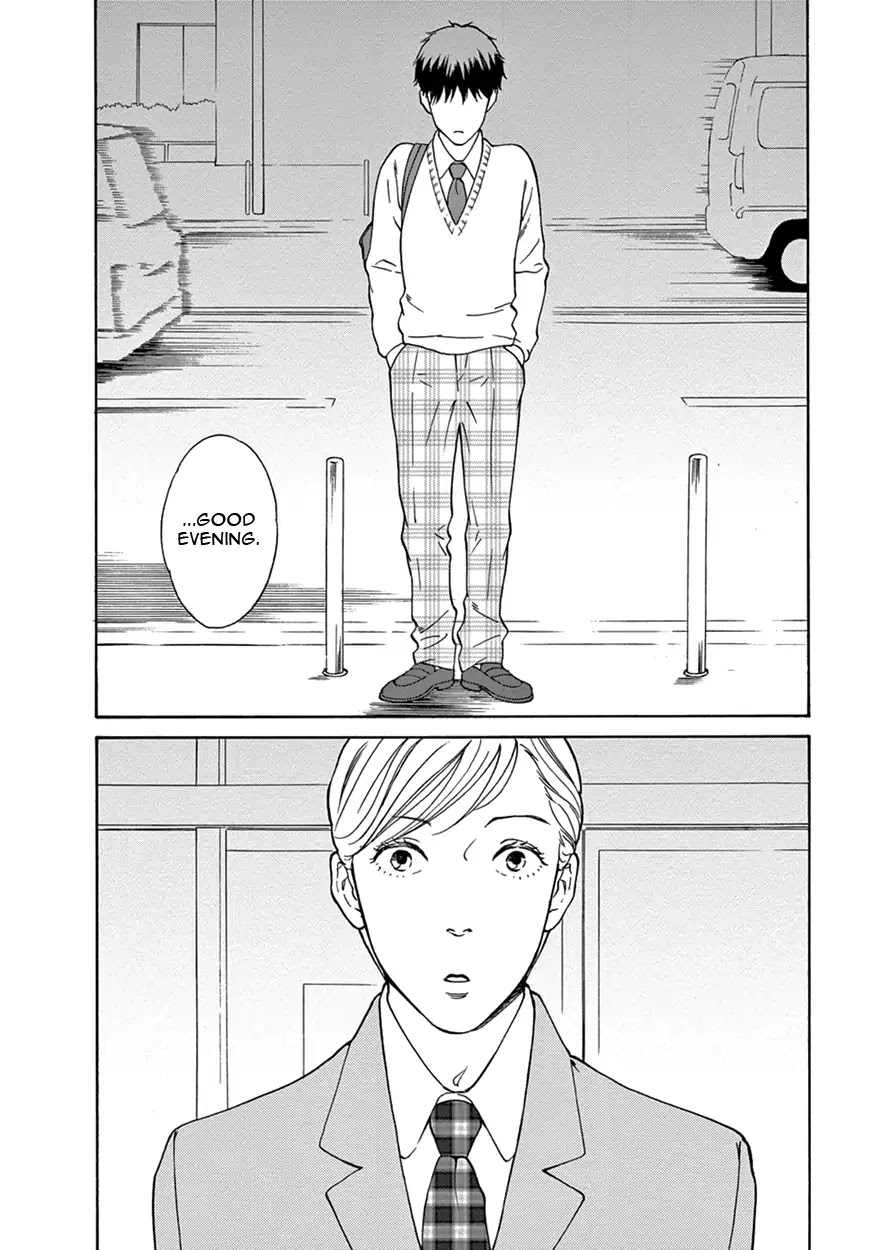 Nichiyoubi ni Pound Cake Chapter 3 page 12 - Chapter 3