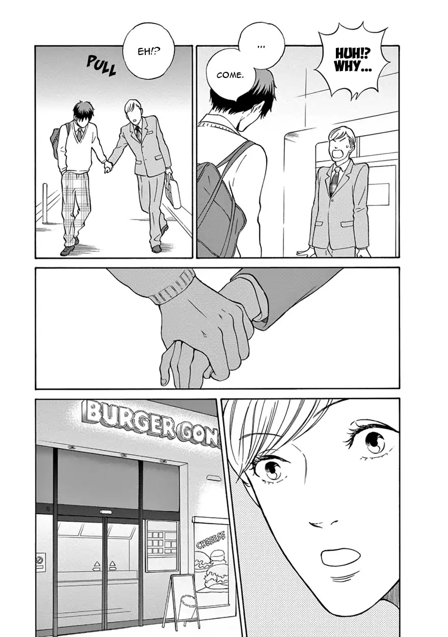 Nichiyoubi ni Pound Cake Chapter 3 page 13 - Chapter 3