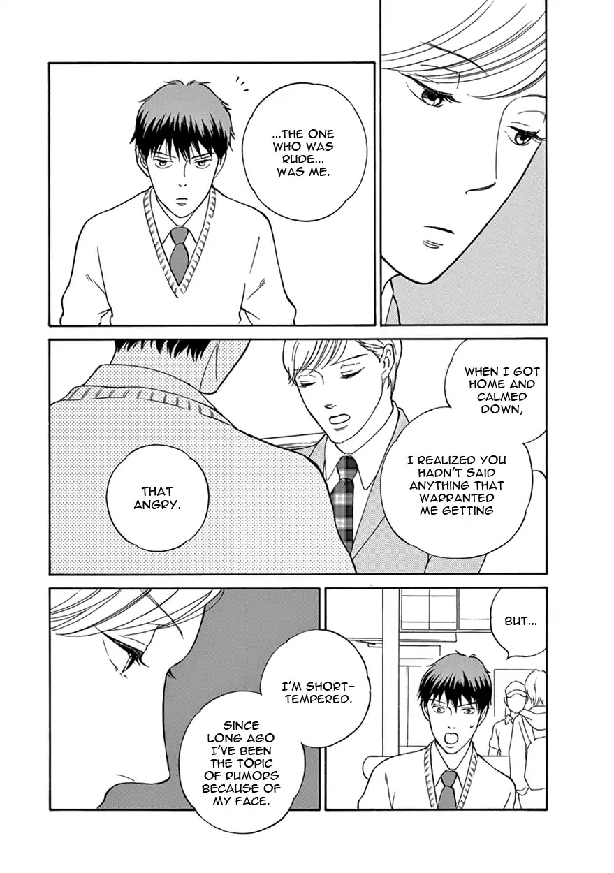 Nichiyoubi ni Pound Cake Chapter 3 page 15 - Chapter 3