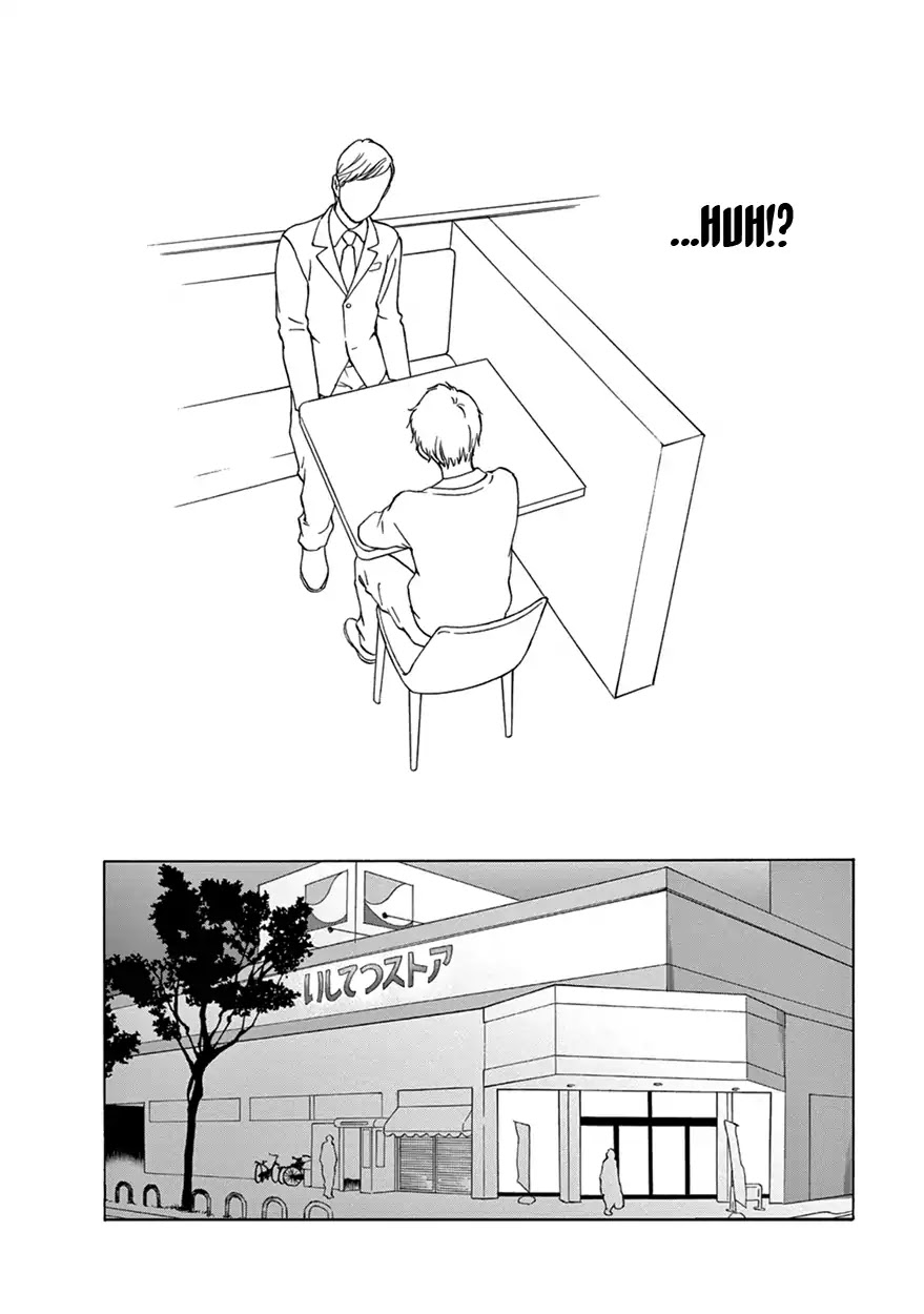 Nichiyoubi ni Pound Cake Chapter 3 page 18 - Chapter 3