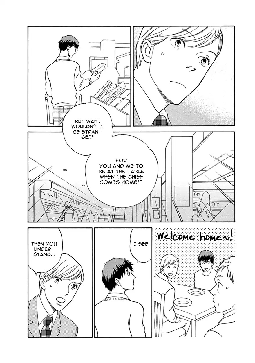 Nichiyoubi ni Pound Cake Chapter 3 page 22 - Chapter 3