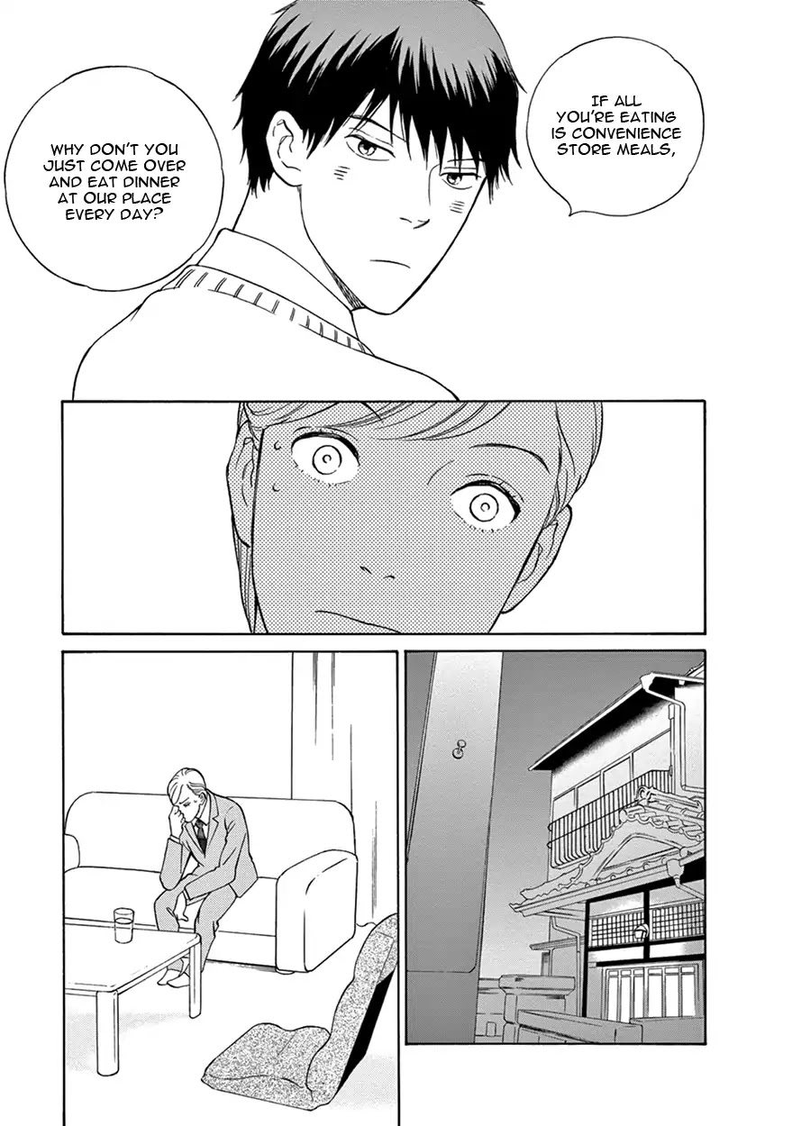 Nichiyoubi ni Pound Cake Chapter 3 page 23 - Chapter 3