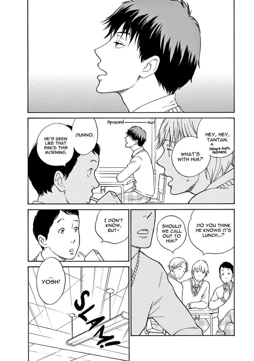 Nichiyoubi ni Pound Cake Chapter 3 page 6 - Chapter 3