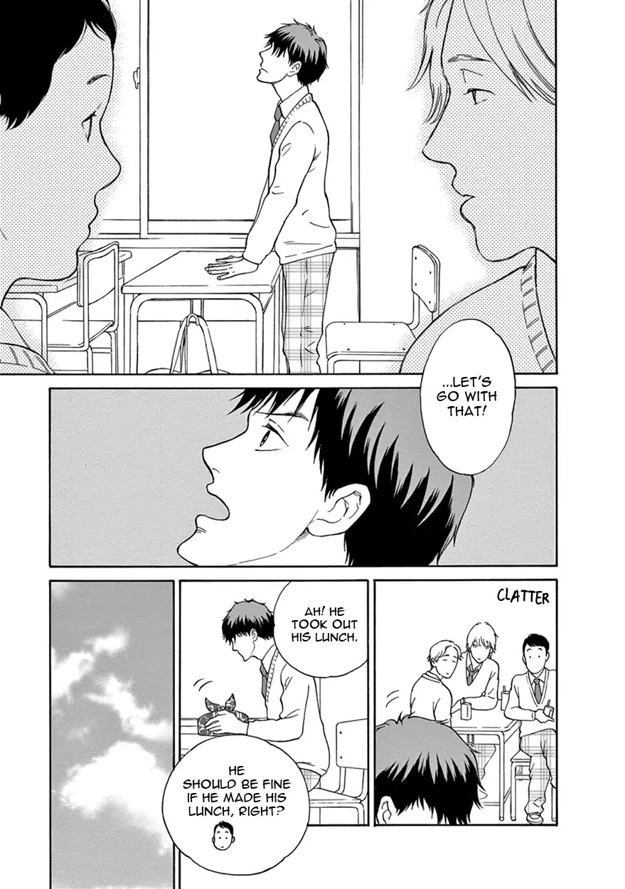 Nichiyoubi ni Pound Cake Chapter 3 page 7 - Chapter 3