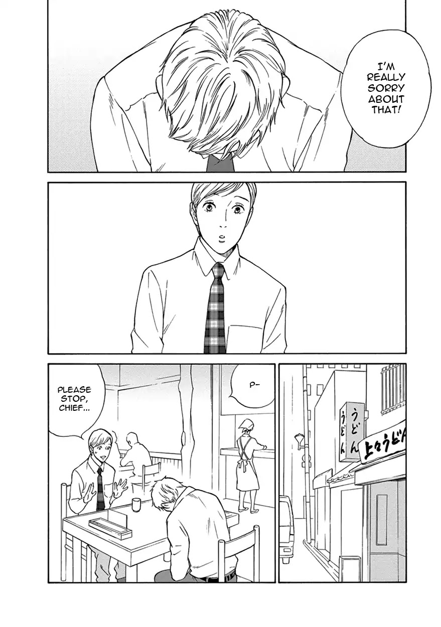Nichiyoubi ni Pound Cake Chapter 3 page 8 - Chapter 3