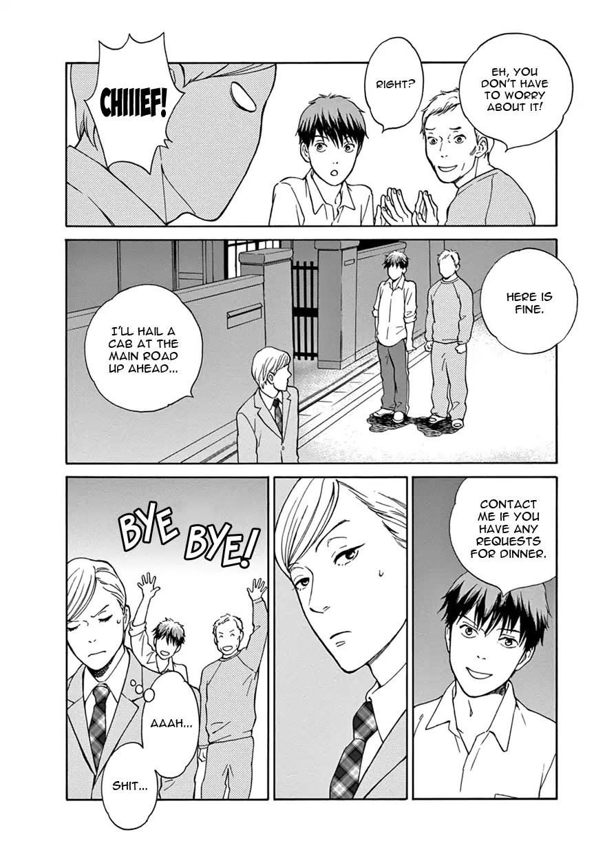 Nichiyoubi ni Pound Cake Chapter 4 page 14 - Chapter 4