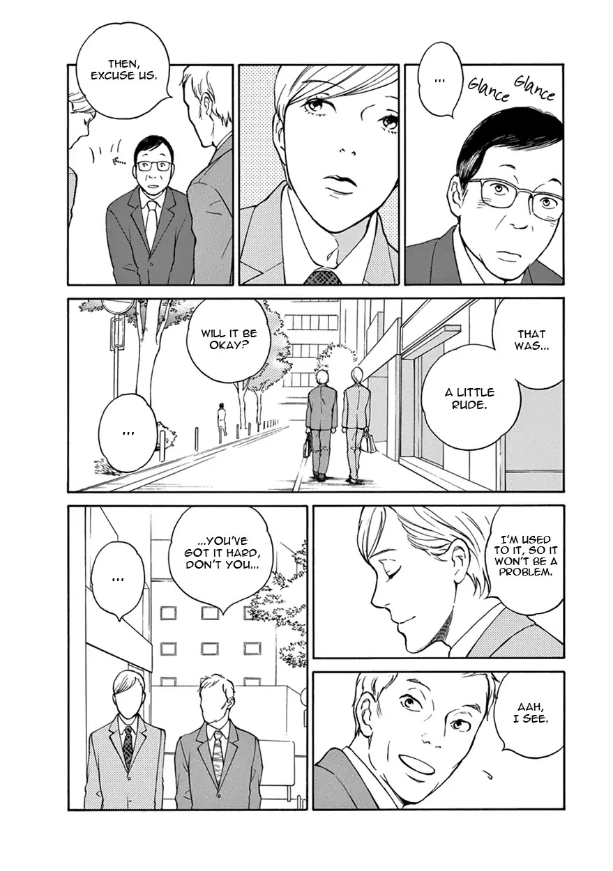 Nichiyoubi ni Pound Cake Chapter 4 page 18 - Chapter 4