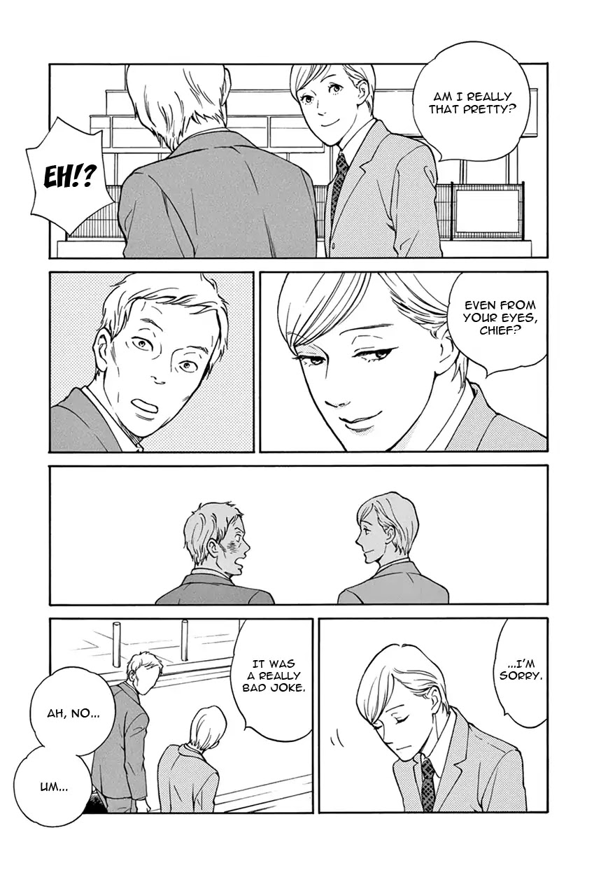Nichiyoubi ni Pound Cake Chapter 4 page 19 - Chapter 4